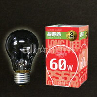 ҡ̵ʰŵˡĹ̿ס䡼100V60WE26⡡ LC100V-60W/55LL