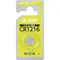 ��ɩ��������ॳ�������ӡ�3V��CR1216D1BP����6�Ĥޤǥ���å��ݥ����б���