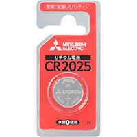 三菱 リチウムコイン電池 3V CR2025D1BP ≪6個までクリックポスト対応≫ 三菱 リチウムコイン電池 3V CR2025D1BP ≪6個までクリックポスト対応≫