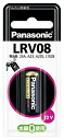 パナソニック 高電圧アルカリ電池 12V LRV081BP ≪6個までクリックポスト対応≫(2)