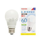 東芝 LED電球 一般電球形 配光角140度タイプ 一般電球60W形相当 E26口金 昼白色 密閉器具対応 全光束810lm LDA7NH60W2