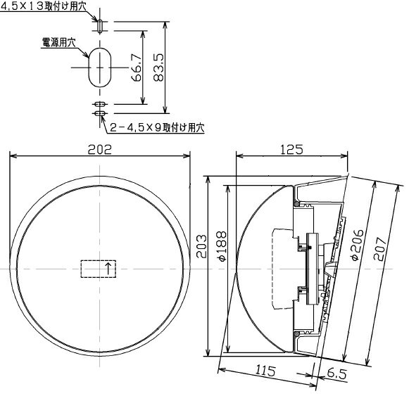 ��ǡ�LED�������LED�Ἴ�����֥饱�åȡ�������󥰡�ŷ�桦���̷��ѡˡ�LED��˥åȥե�åȷ�8��0W�ʲ��ѡ��ʥ�������ˡ���Ǯ�����40W���饹�����̽����ѡ��ɼ����ɱ�����LEDB85914