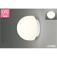 東芝 LED照明器具 LED浴室灯/ポーチ灯 天井・壁面兼用 LED電球ミニクリプトン形 E17口金 6.1W以下用 (ランプ別売) 一般住宅用 防湿・防雨形 ...