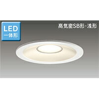 東芝　LED照明器具　LED浴室灯／軒下用　LEDダウンライト　高気密SB形　白熱灯器具100Wクラス　LED一体形　埋込穴φ125mm　電球色　一般住宅用　防湿・防雨形　LEDD87044LWLS