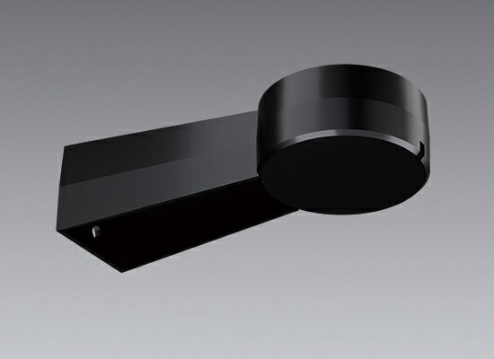 ENDO　アーム　ダークグレー　重耐塩仕様　B658HC