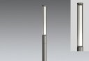 ENDO LEDスリムローポール(灯体) L460 12Vφ35ダイクロハロゲン球35W器具相当 ERL8227H (ランプ・ポール別売)