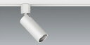 ENDO LEDスポットライト 配線ダクトレール用 白 12Vφ35ダイクロハロゲン球 35W器具相当 ERS6369WA (ランプ別売)