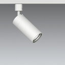 ENDO LEDスポットライト 配線ダクトレール用 白 12V φ50 省電力ダイクロハロゲン球75W形50W器具相当 ERS6907WA (ランプ別売)