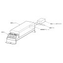ENDO 専用電源ユニット 無線調光タイプ F300、D300、4000/6000タイプ 無線調光 FX387NA