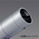 ENDO D300用 グレアカットルーバ シルバー 重耐塩仕様 RB605SA