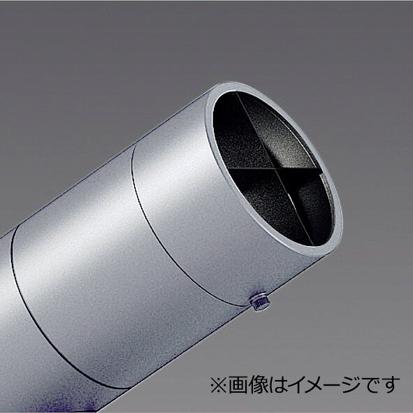 ENDO　D200／140用　グレアカットルーバ　シルバー　重耐塩仕様　RB606SA