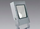 ENDO LEDSQUARE FLOOD アウトドアスポットライト 12000K−1800K相当 無線調光 メタルハライドランプ150W器具相当 フロントナロー...