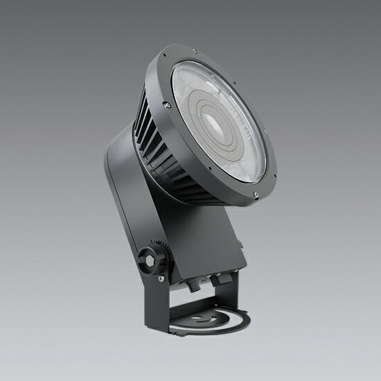 ENDO　LEDアウトドアハイパワースポットライト　12000K−1800K相当　ダークグレー　CDM−TP150W器具相当　中角　SXS3034H　（ランプ付）