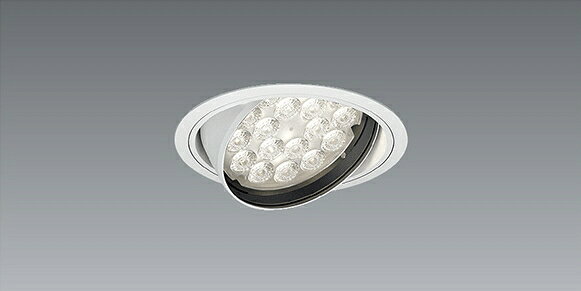 ENDO　Rs　LEDユニバーサルダウンライト　4000・3000タイプ　3500K　埋込穴φ125mm　白　ERD7277W　（ランプ付・電源別売）
