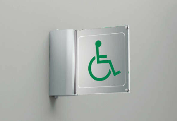 ENDO　LEDサイン灯＋ショートパネル　車椅子 天井直付・壁付兼用ショートパネルタイプ　両面用　横向取..