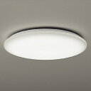 ENDO LED調色調光シーリングライト プレーンタイプ 6畳 引掛シーリング取付 ERG5495MB (ランプ付)