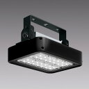 ENDO LED防湿防塵軽量小型シーリングライト 昼白色5000K メタルハライドランプ400W〜水銀ランプ400W 防湿防雨形 非調光 ERG5507B(ラン...