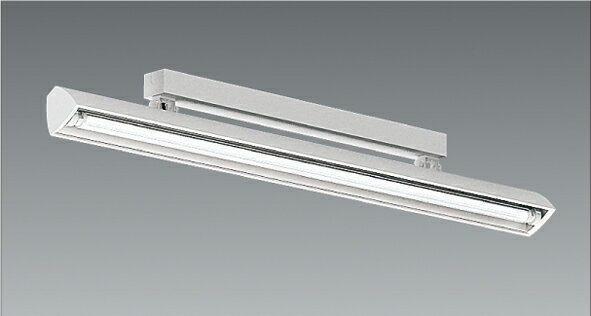 ENDO　LEDウォッシュスポットライト　1灯用　FHF32W相当　直付形　ERK9074W（ランプ別売）