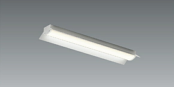 ENDO LEDデザインベースライト 反射笠付形 20Wタイプ 白 ERK9843WA (ランプ別売)