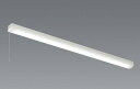 ENDO LEDベースライト トラフ形 プルスイッチ付 1灯用 直付形 FLR40W相当 ERK9917W(ランプ別売)