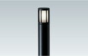 ENDO LED庭園灯 フロストクリプトン球40W相当 防雨形 ダークグレー ERL8182HB+L223H(ランプ別売)
