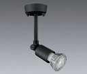 ENDO LEDスポットライト 直付用 LEDZランプJDR用 JDR110V50W相当 ダークグレー ERS4008H (ランプ別売)