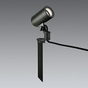 ENDO LEDアウトドアスポットライト LEDZランプJDR用 JDR110V50W相当 ダークグレー 防雨形 ERS4014HA (ランプ別売)