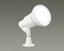 ENDO LEDアウトドアスポットライト バラストレス水銀レフ300W形相当 防雨形 拡散配光 ERS4872W (ランプ別売)