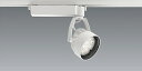ENDO LEDスポットライト 2400タイプ 3500K セラメタプレミアS35W 相当 配線ダクトレール用 白 ERS6175W (ランプ付)