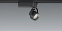 ENDO LEDスポットライト 1200タイプ 3000K 12VIRCミニハロゲン球50W相当 配線ダクトレール用 黒 ERS6198B (ランプ付)