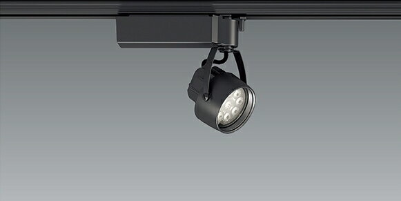 ENDO　LEDスポットライト　900タイプ　3500K　12Vφ50省電力ダイクロハロゲン球75W形相当　配線ダクトレール用　黒　ERS6213B　（ランプ付）