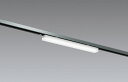 ENDO LEDレースウェイ専用ベースライト 下向開口用 6500K−2700K相当 600mm 無線調光 11.1W (ランプ付) FAD927X