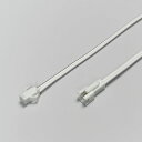 ENDO 延長コード L1000mm RB719N(3)