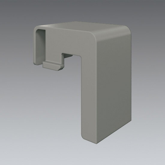 ENDO レースウェイ用ベースライト 上向開口用 配線カバー RB835N