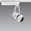 ENDO LEDスポットライト 配線ダクトレール用 ナチュラルホワイト 4200K 白 無線調光 セラメタプレミアS35W相当 広角 EFS5492WA (ラン...