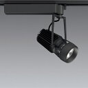 ENDO LEDスポットライト 配線ダクトレール用 温白色 3500K 黒 無線調光 CDM−TC70W相当 広角 EFS5957BA (ランプ付)