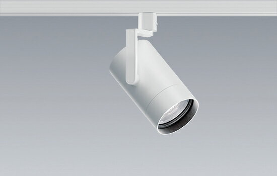 ENDO　LEDスポットライト　配線ダクトレール用　6500K－2700K相当　白　無線調光　CDM－TC70W相当　超広角　EFS7043WA　（ランプ付）(3)