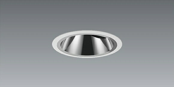 ENDO LEDグレアレス ユニバーサルダウンライト 鏡面コーン 電球色 3000K 白 埋込穴φ125mm 3000・2400タイプ 広角 ERD5437WC （ランプ付・電源別売）