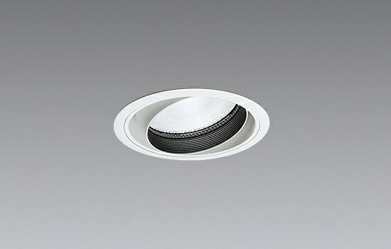 ENDO　LEDユニバーサルダウンライト　電球色　3000K　白　埋込穴φ100mm　CDM－TC70W相当　広角　ERD9653W　（ランプ付・電源別売）