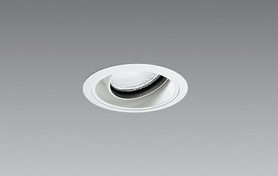 ENDO　LEDユニバーサルダウンライト　電球色　3000K　白　埋込穴φ75mm　CDM－R35W相当　中角　ERD9864W　（ランプ付・電源別売）