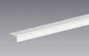 ENDO LED間接照明 リニア32 白 L:1200タイプ ERK1106W (ランプ別売)
