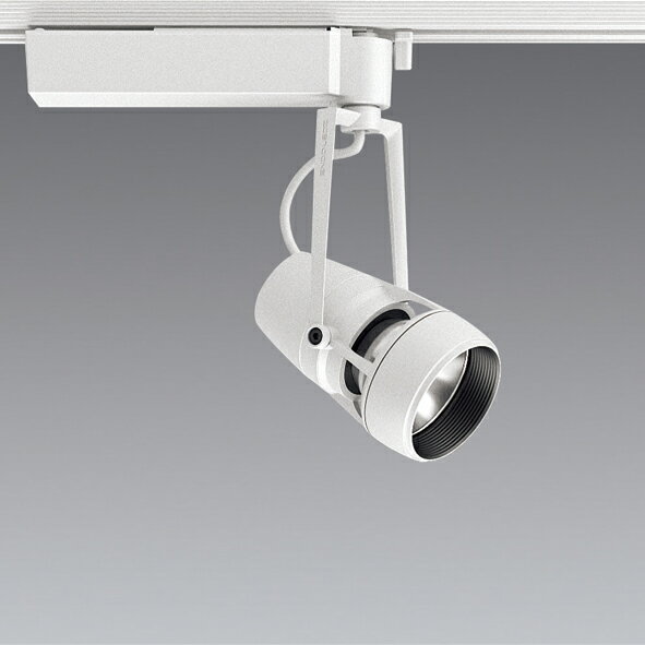 ENDO　LEDスポットライト　配線ダクトレール用　電球色　2800K　白　非調光　セラメタプレミアS35W相当　中角　ERS5463WA　（ランプ付）