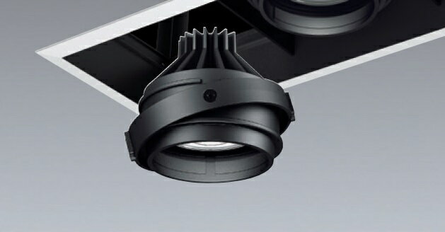 遠藤照明 LEDユニバーサルダウンライト 《ムービングジャイロシステム》 1400TYPE CDM-R35W器具相当 中角配光 非調光 ERS6038W+RX-360NA 遠藤照明 LEDユニバーサルダウンライト 《ムービングジャイロシステム》 1400TYPE CDM-R35W器具相当 中角配光 非調光 ERS6038W+RX-360NA