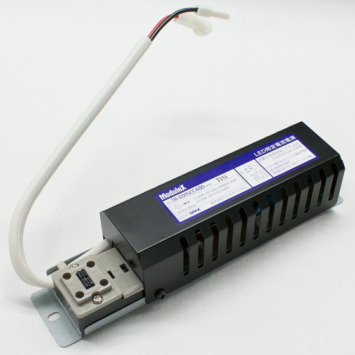 ������饤�Ȥ��㤨��������꾦�ʡ�USHIO SPAX��LED������ή�Ÿ���TRE015CC480�פβ����Ǥ������ʤ�1,980�ߤˤʤ�ޤ���