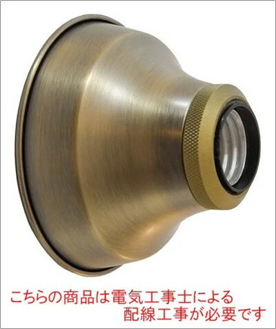★　ソケット　ブラケット用フレーム　スチール製　ゴールド　E26　約φ9.5xH6cm　BRFL101G　≪特別限定商..