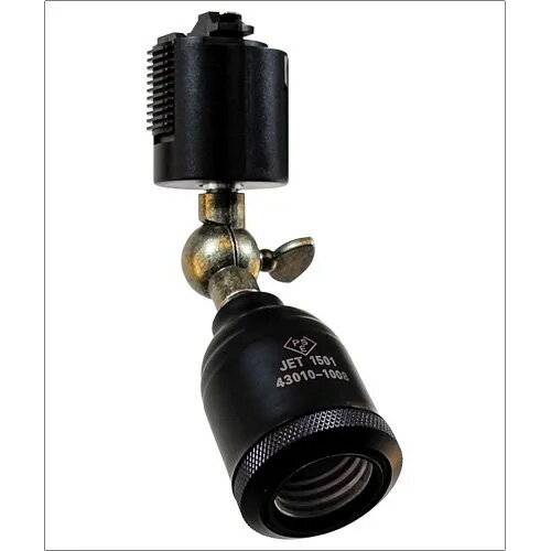 ★　ライティングダクトレール用　ダクトレール専用　灯具　スチール　ブラック　口金E26　ランプ別売　DRSP50BK　≪特別限定商品！≫