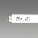 訳あり商品 NEC 商品展示照明用蛍光ランプ 冷蔵ショーケース用蛍光ランプC 赤色系魚介類及び食肉用 スタータ形 40形 FL40SVR(3)