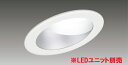 東芝 LED照明器具 LEDダウンライト ユニット交換形 傾斜天井用 調光タイプ 断熱施工不可 埋込穴Φ150mm用 LEDユニット別売 LEDD18705MLD9 ≪特別限定商品!≫