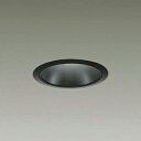 訳あり商品 LEDダウンライト 黒塗装 埋込穴φ100mm 埋込深105mm 電球色 2700K 40° LZD91839LW