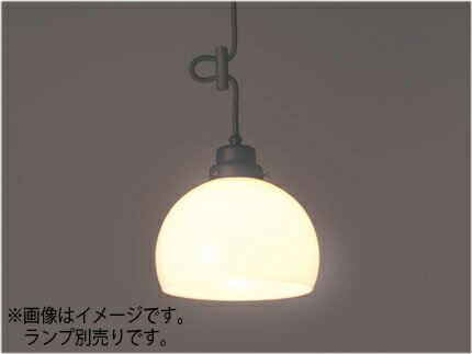 後藤照明 レトロ照明 引掛シーリング式ペンダント 鉄鉢・CP型BK 黒塗装 口金E26 ランプ別売 白熱電球100Wまで対応 GLF3256X ※受注生産品 後藤照明 レトロ照明 引掛シーリング式ペンダント 鉄鉢・CP型BK 黒塗装 口金E26 ランプ別売 白熱電球100Wまで対応 GLF3256X ※受注生産品